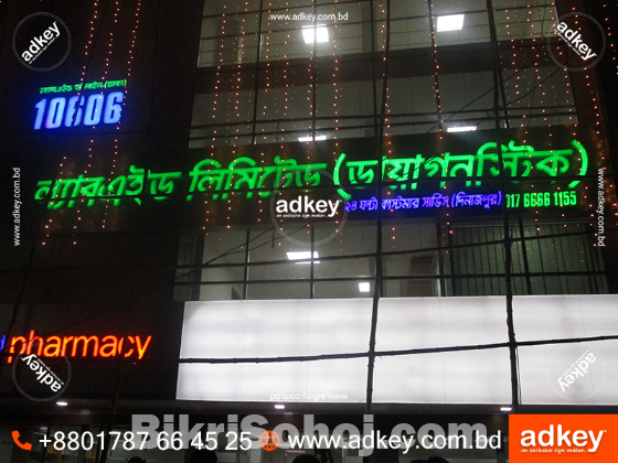 LED Sign Board  3D Acrylic High Letter price in BD